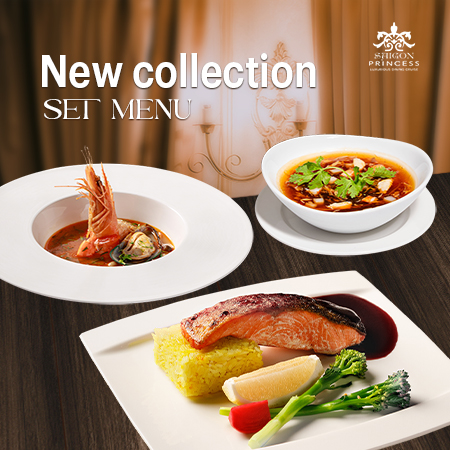 Set menu - New collection 2025